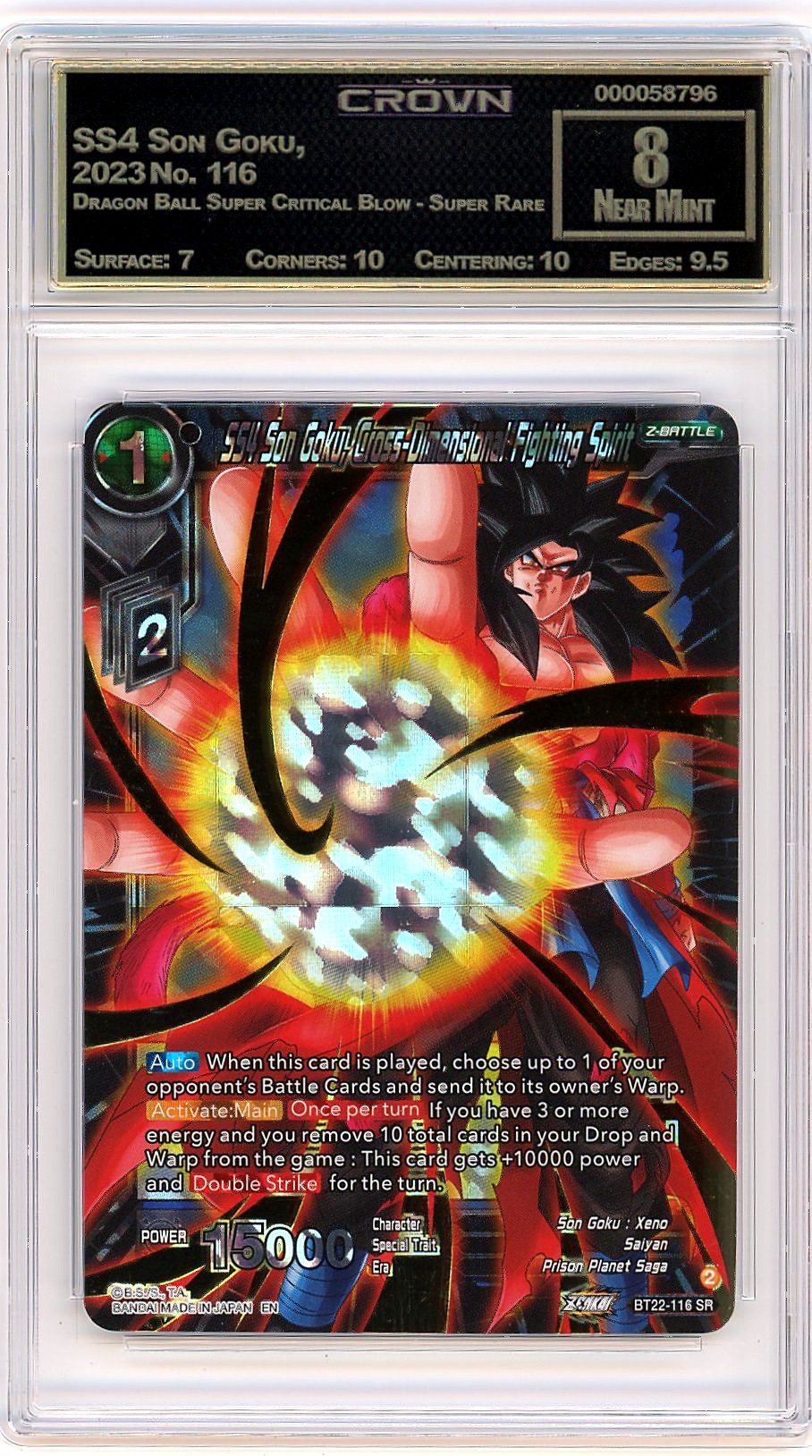 SS4 Son Goku, Cross-Dimensi...