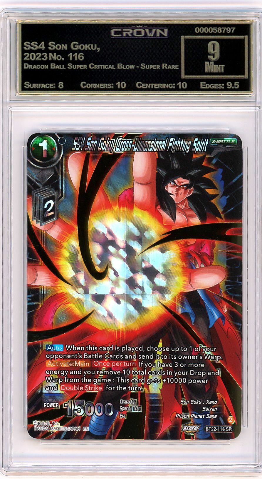 SS4 Son Goku, Cross-Dimensi...