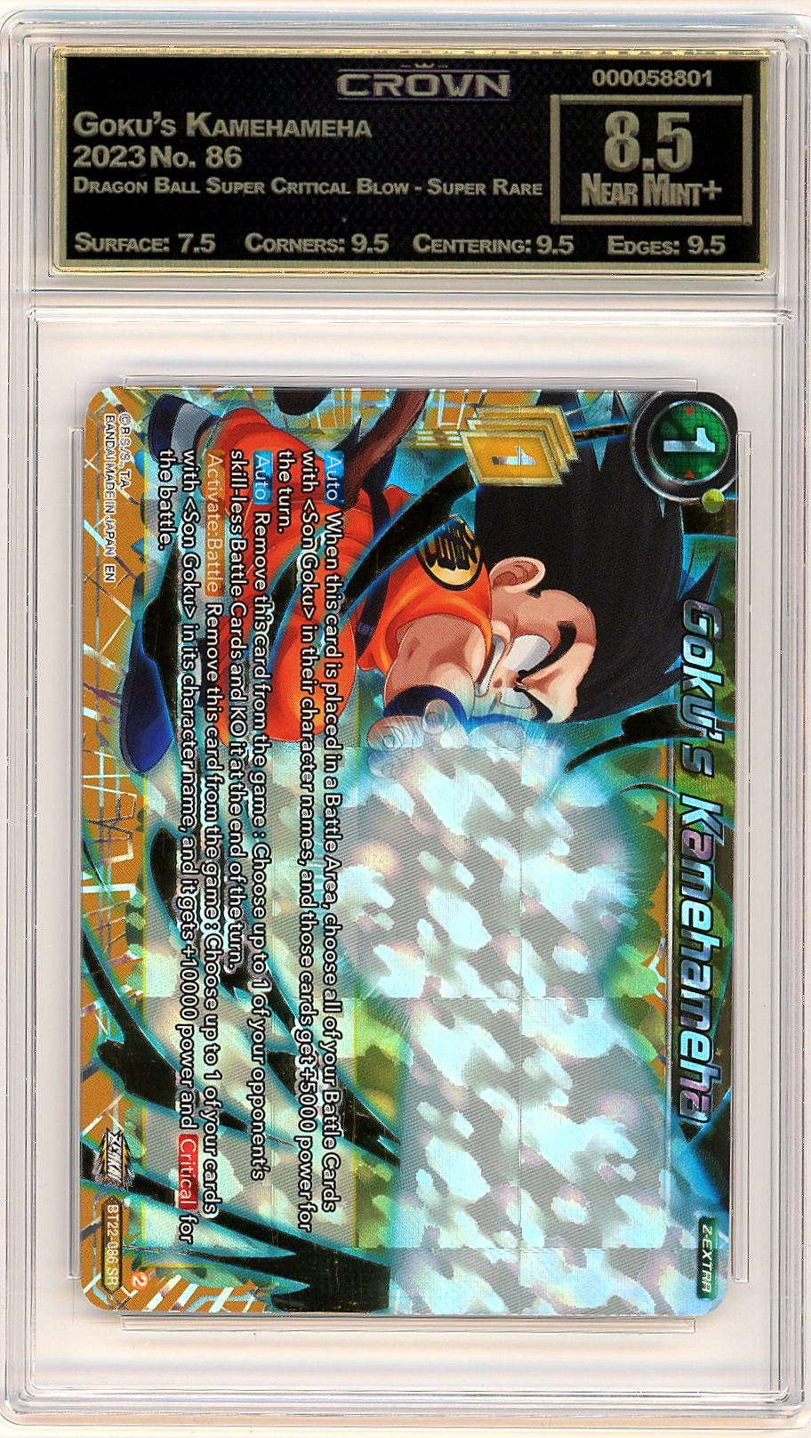 Goku's Kamehameha