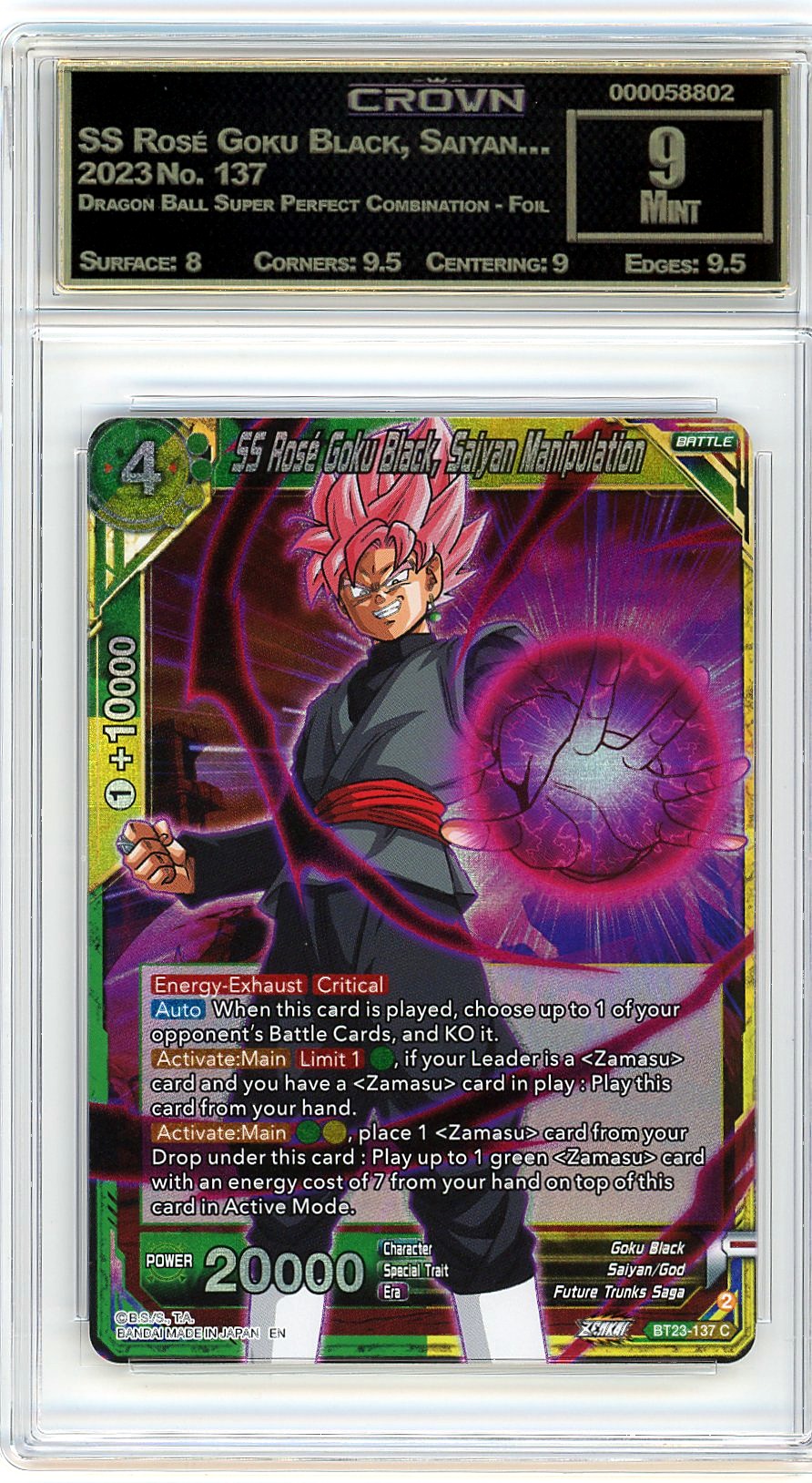 SS Rosé Goku Black, Saiyan…