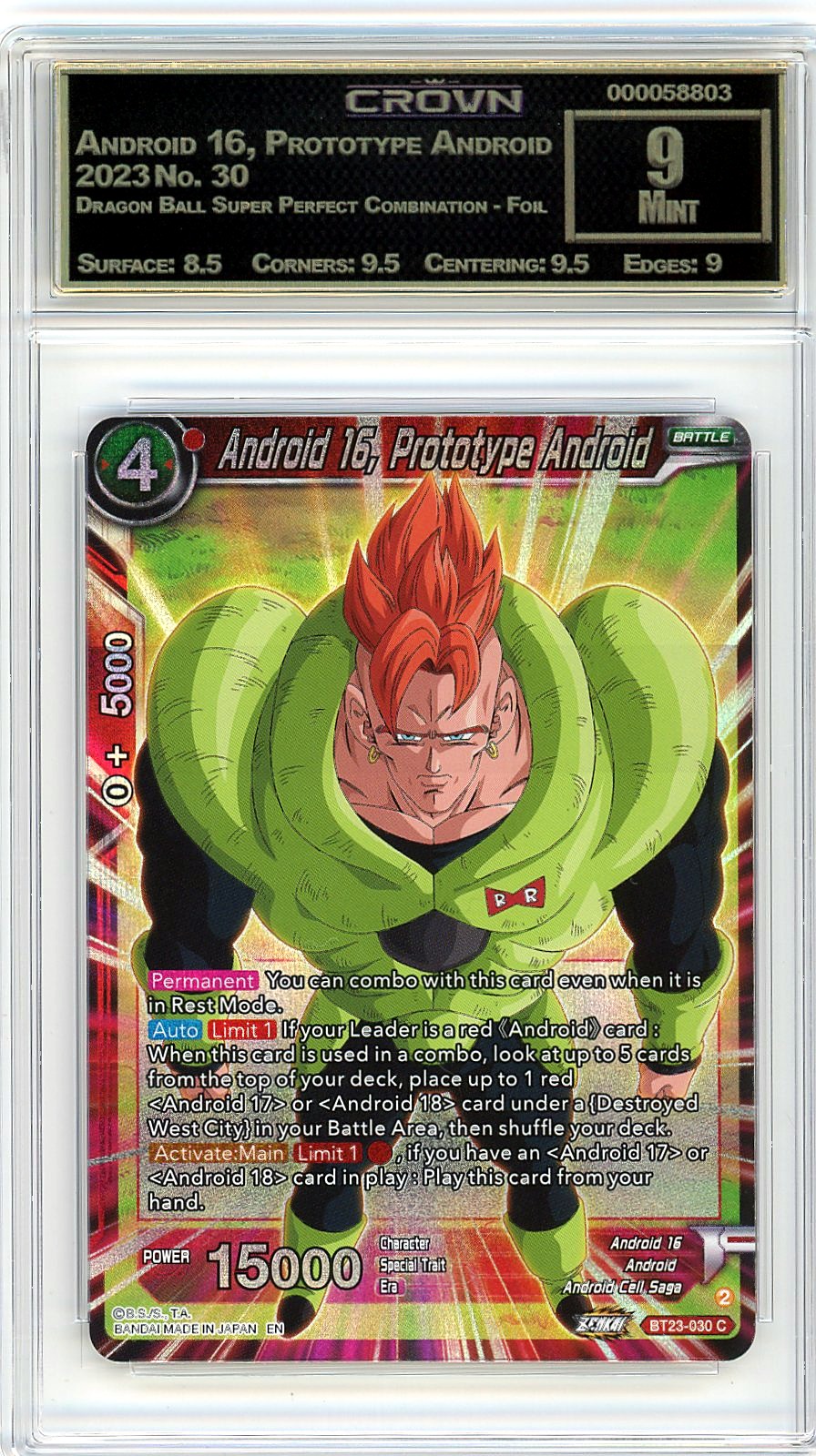 Android 16, Prototype Android