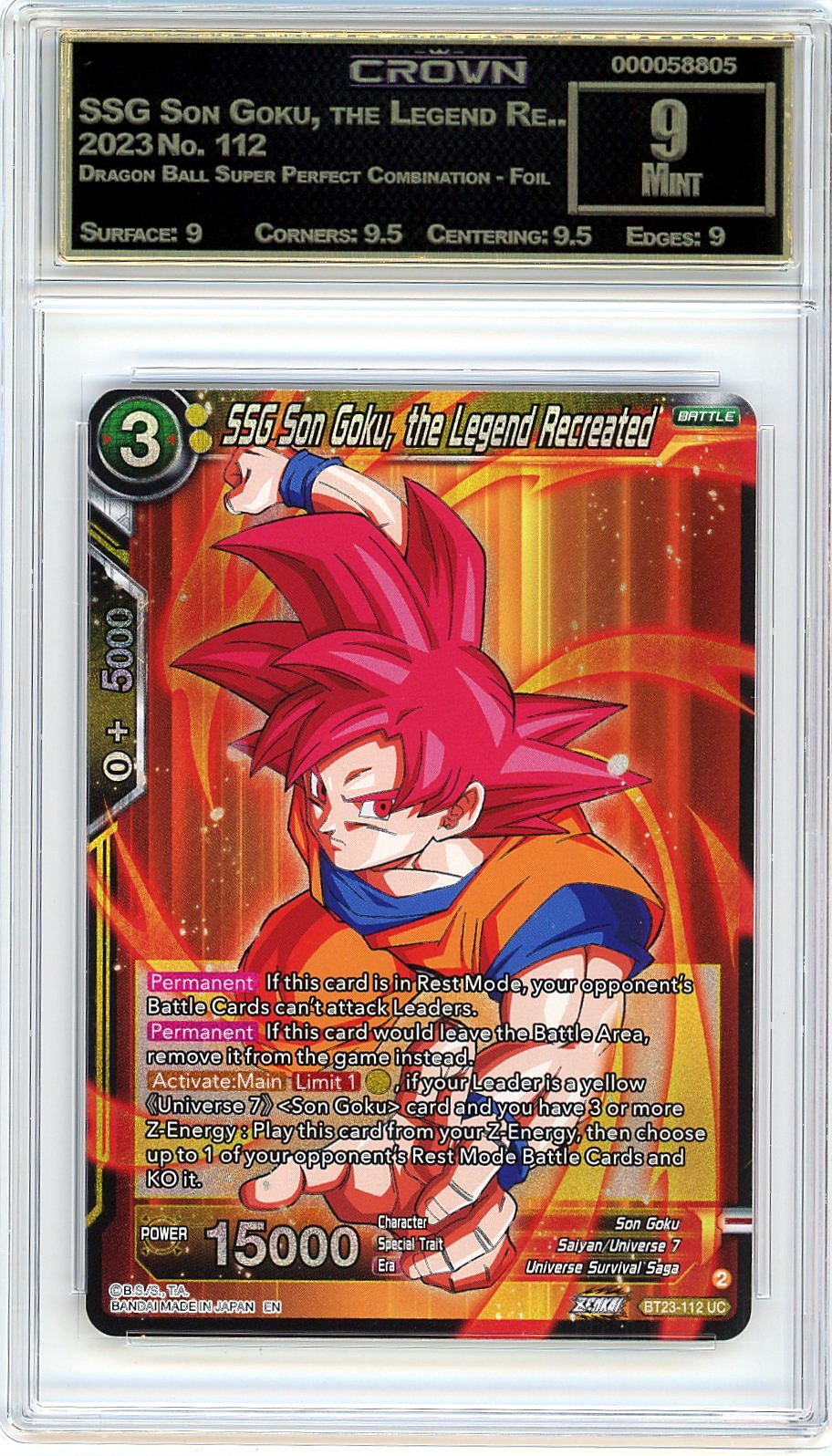 SSG Son Goku, the Legend Re..