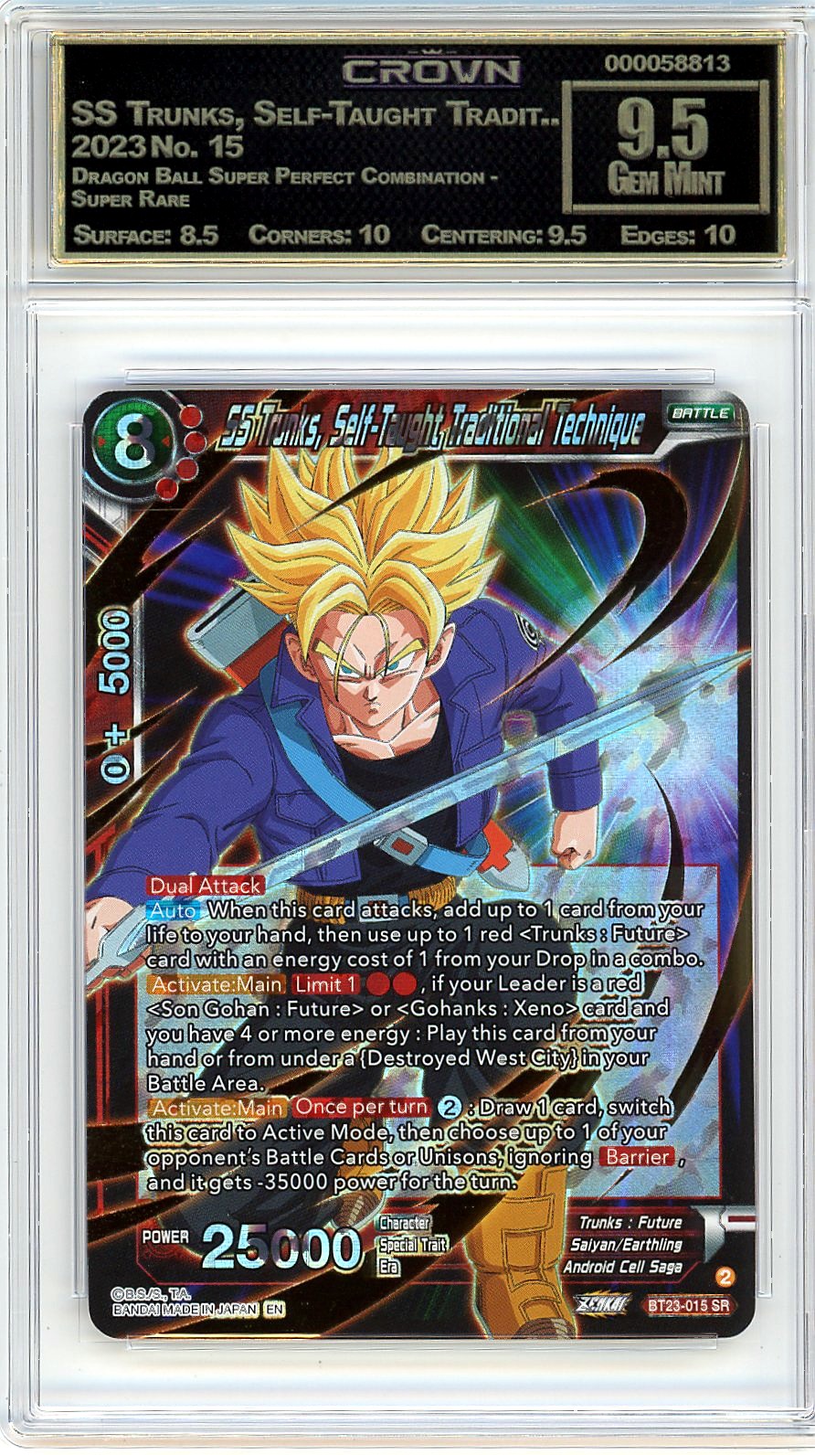 SS Trunks, Self-Taught Tradit..