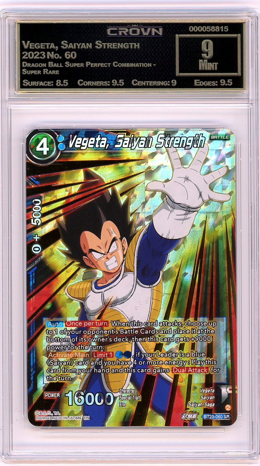 Vegeta, Saiyan Strength