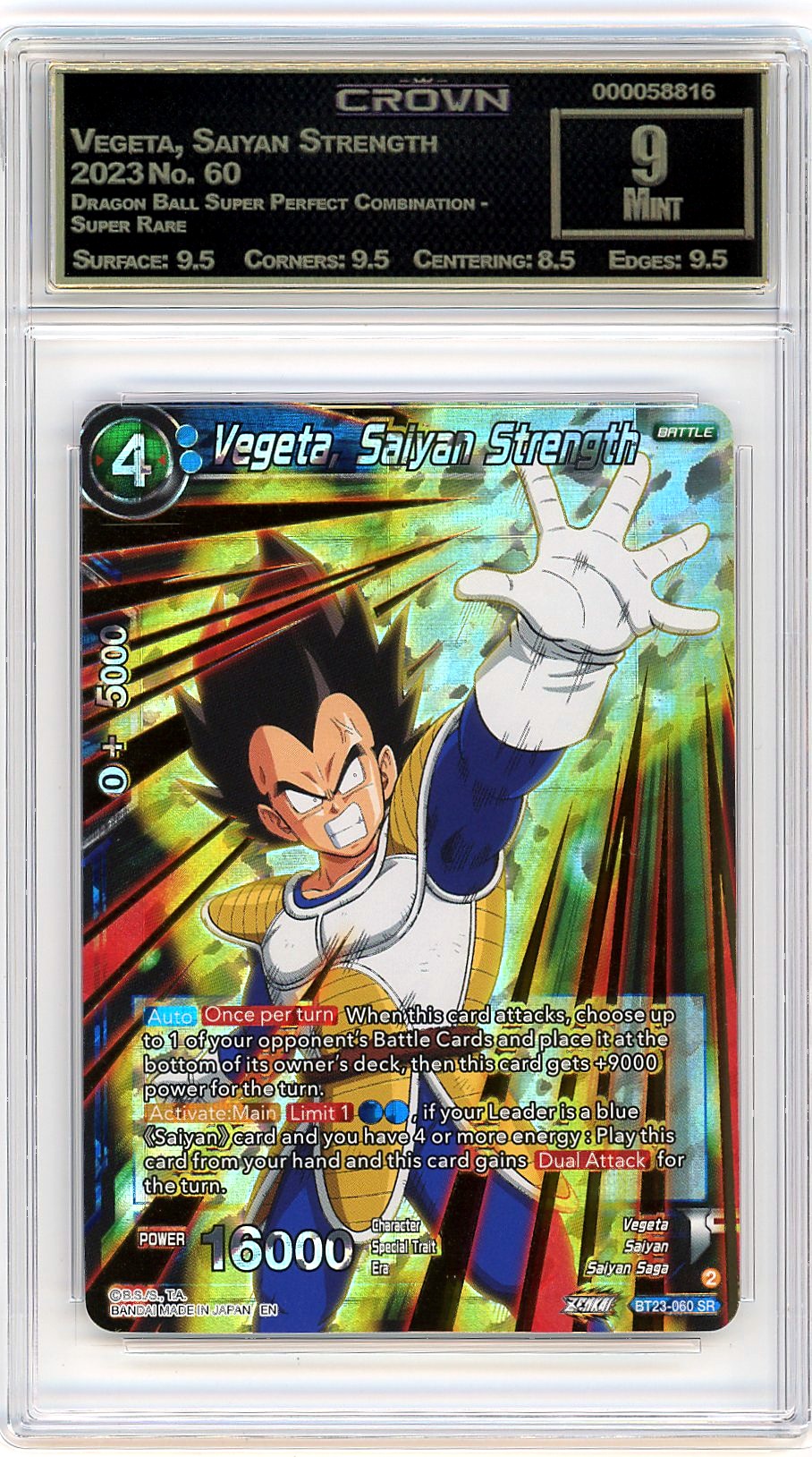 Vegeta, Saiyan Strength