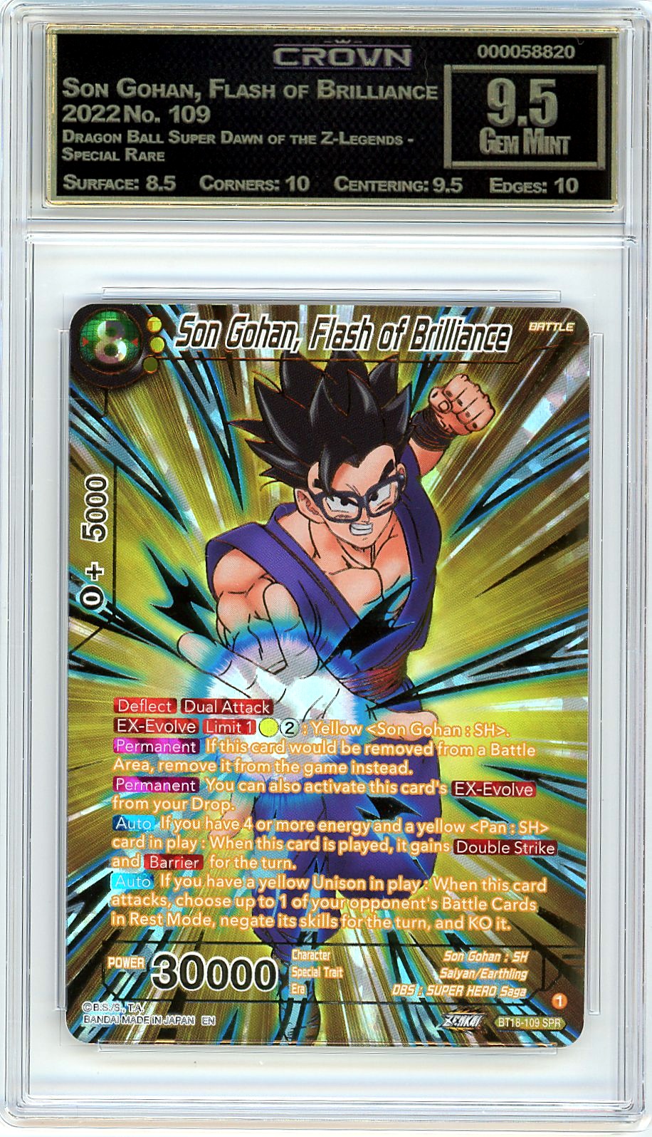 Son Gohan, Flash of Brilliance