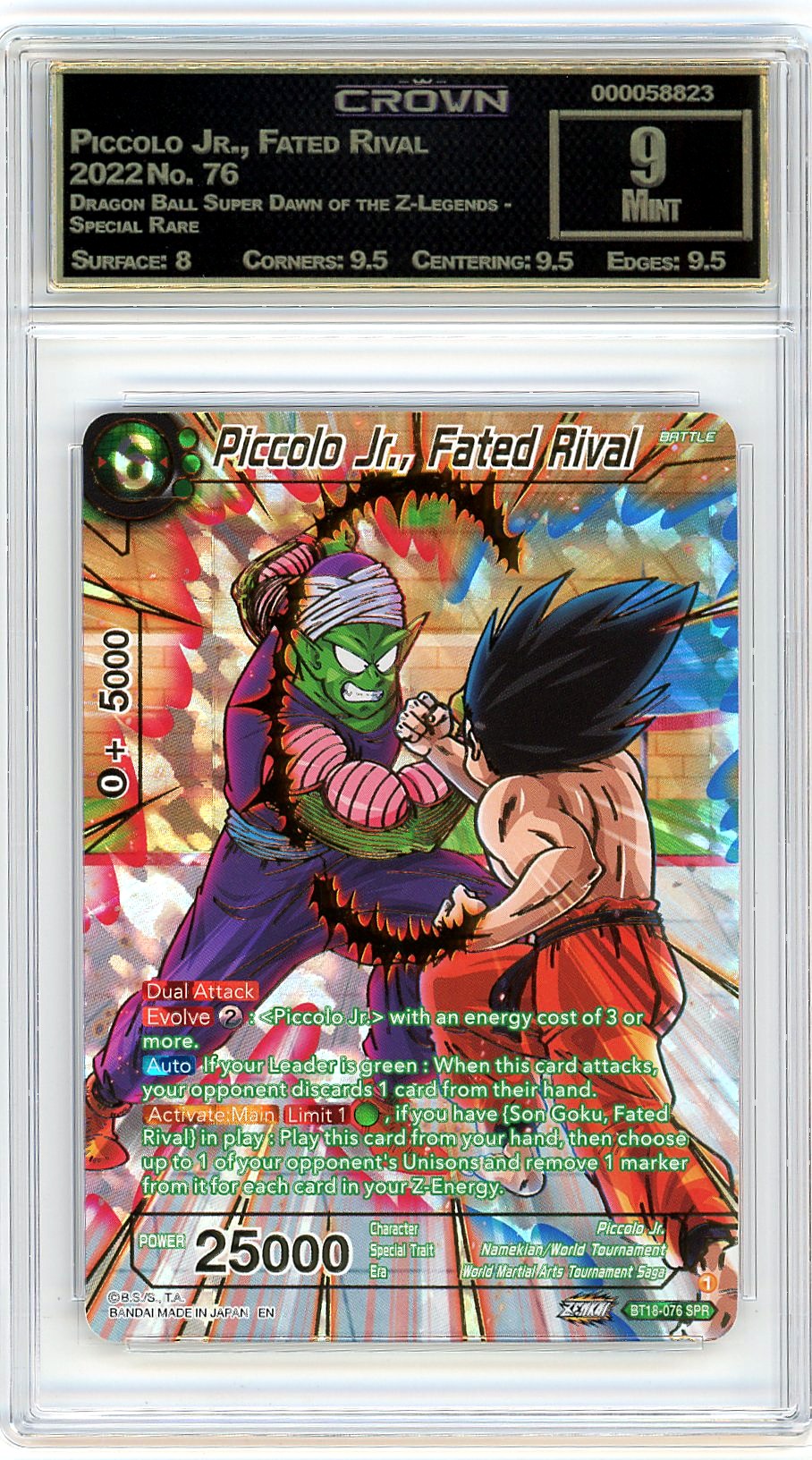 Piccolo Jr., Fated Rival