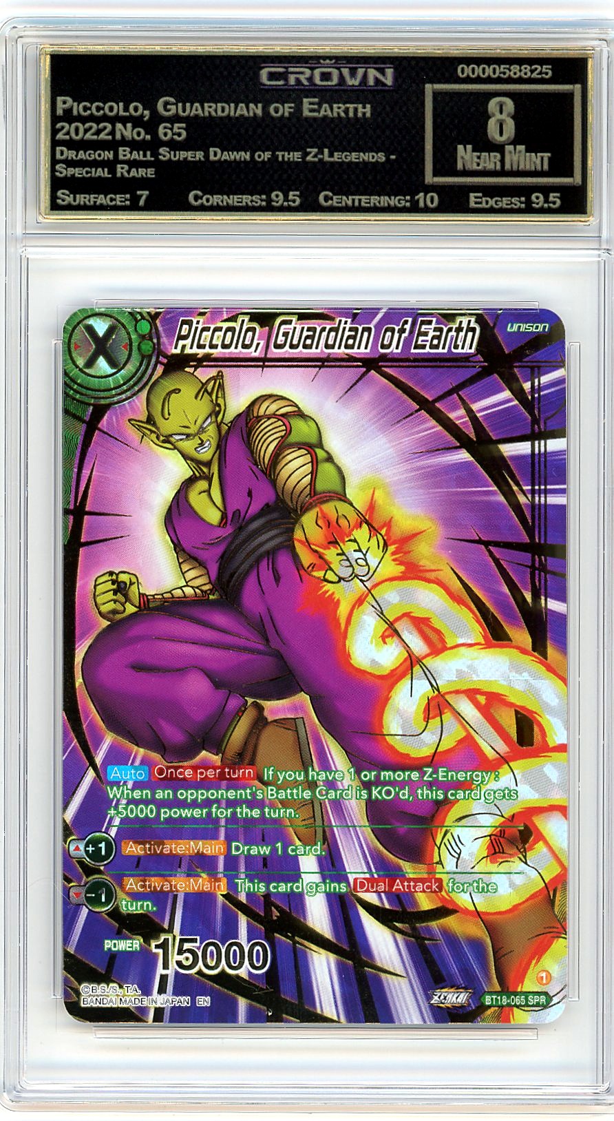 Piccolo, Guardian of Earth