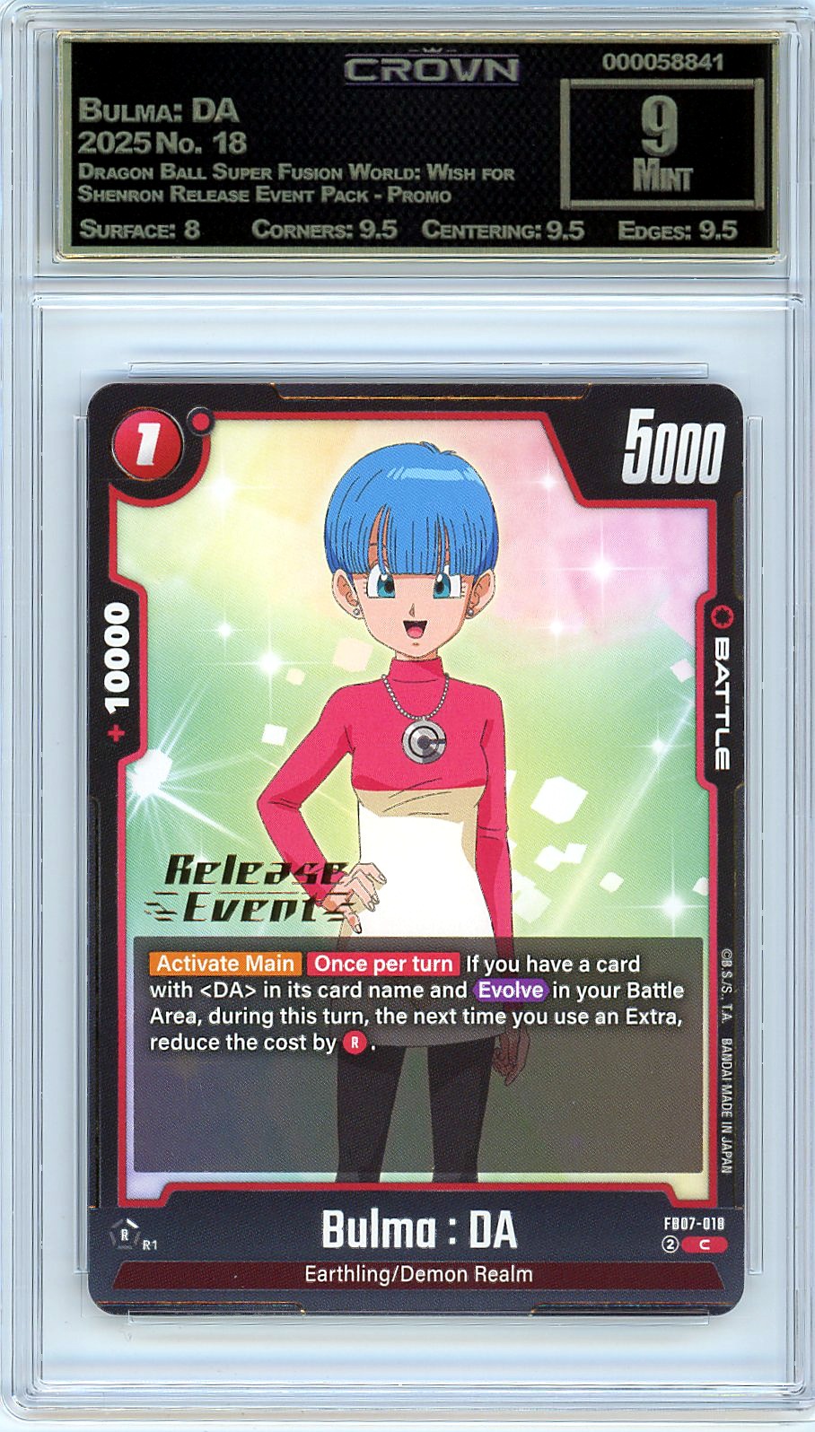 Bulma: DA