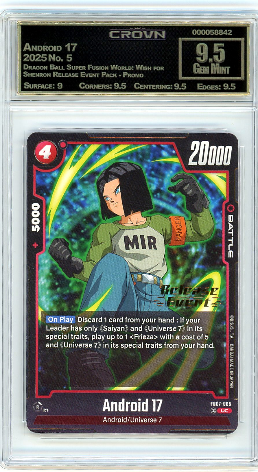 Android 17