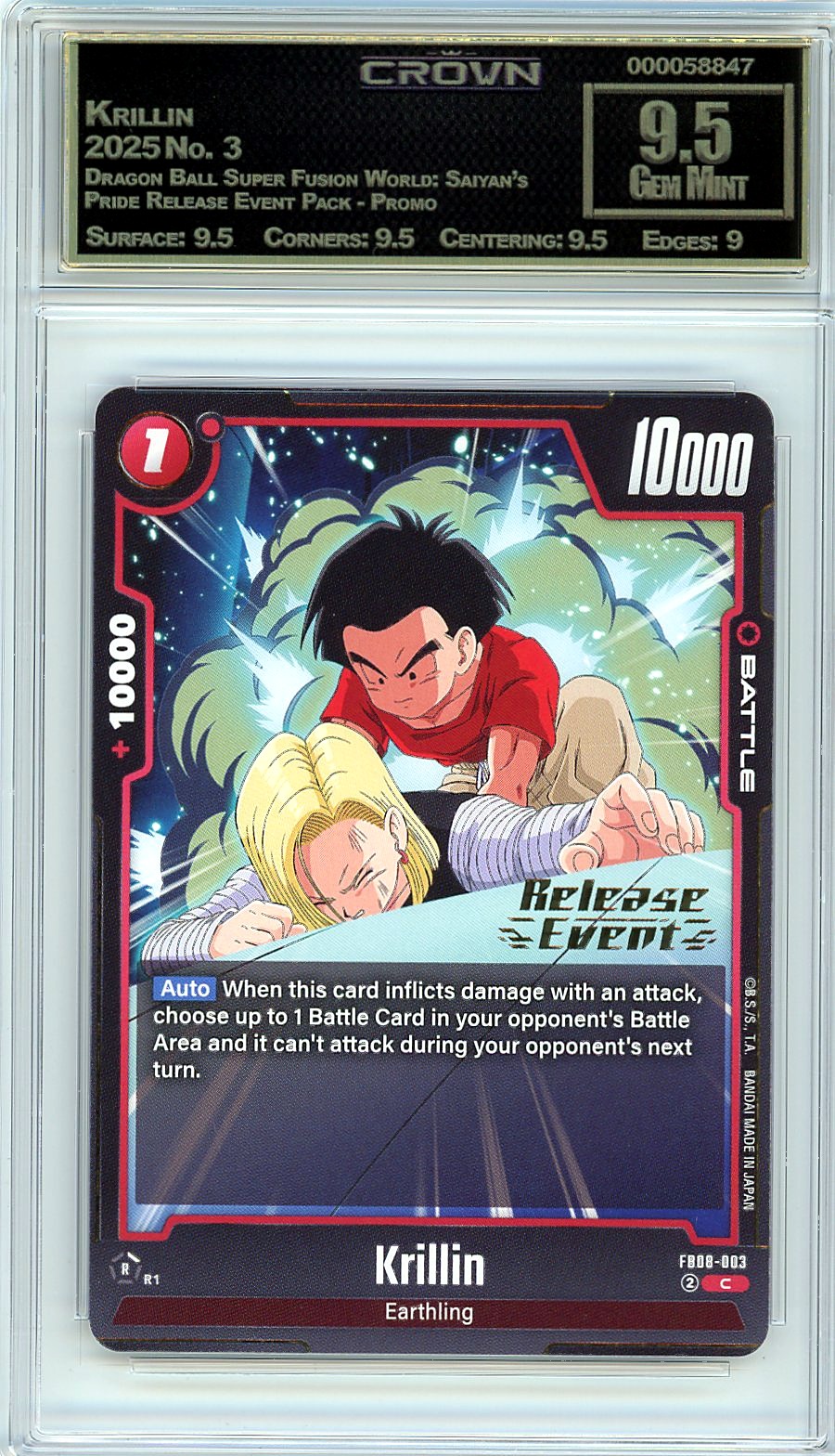 Krillin