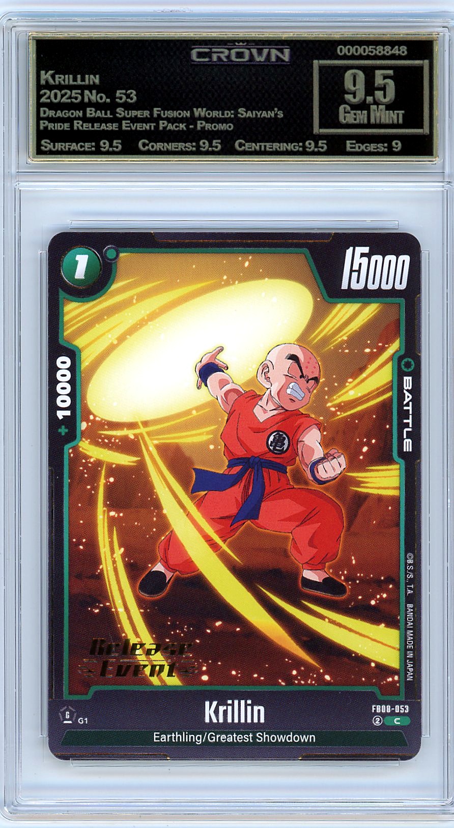 Krillin