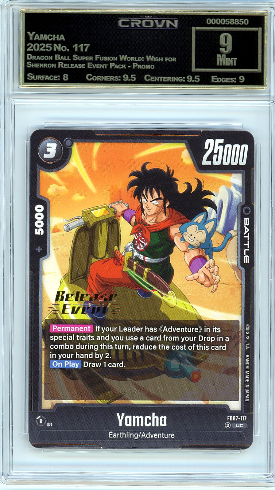 Yamcha
