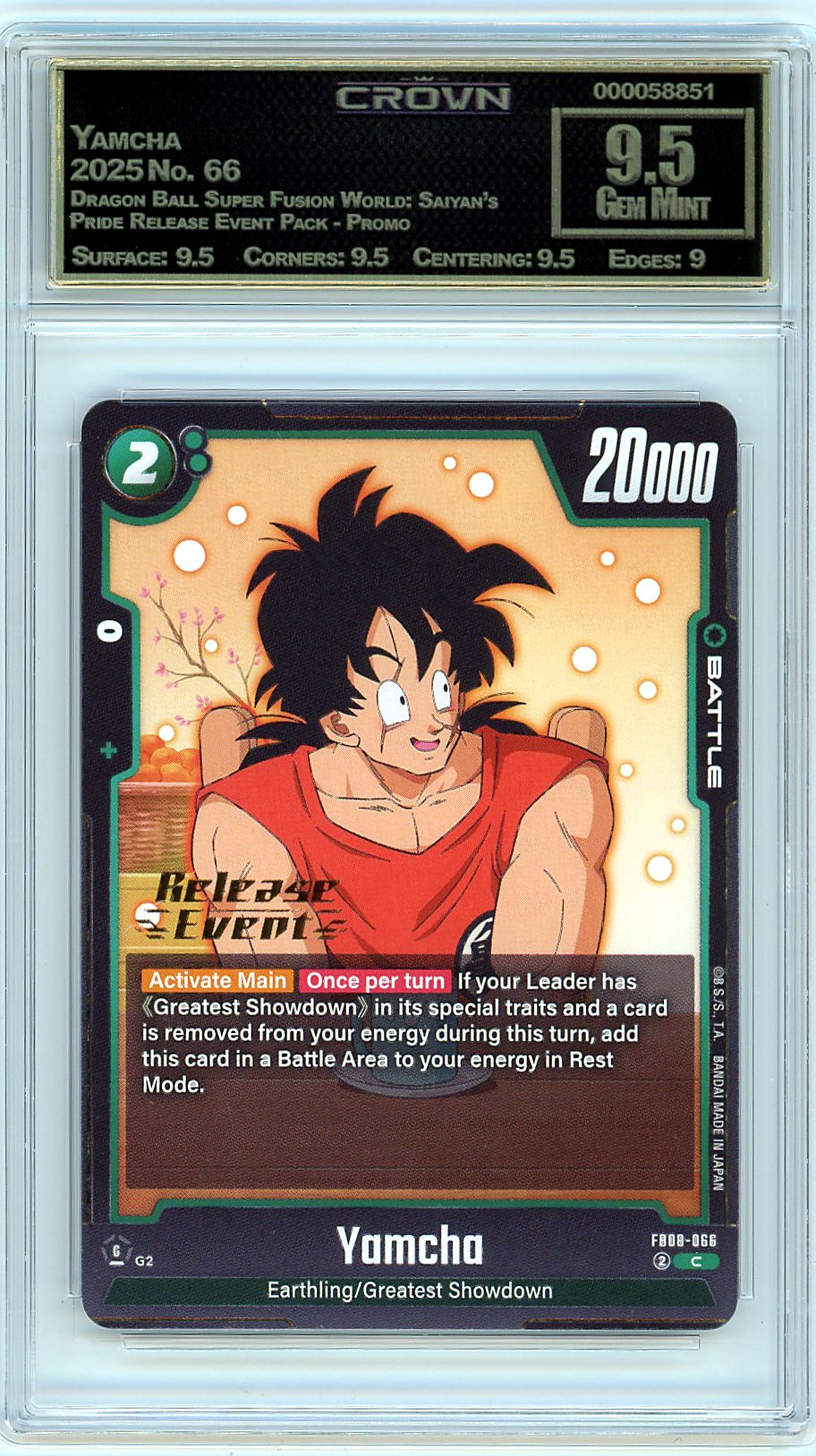 Yamcha