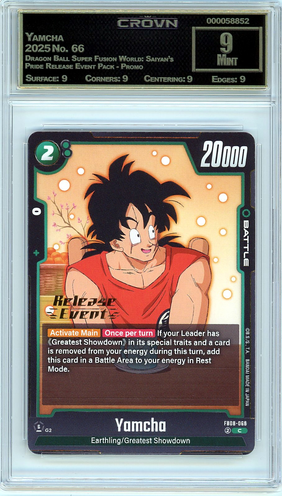 Yamcha