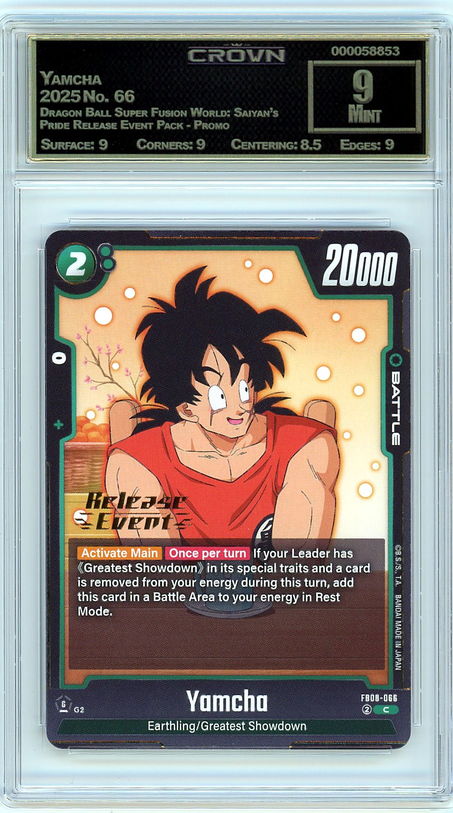 Yamcha