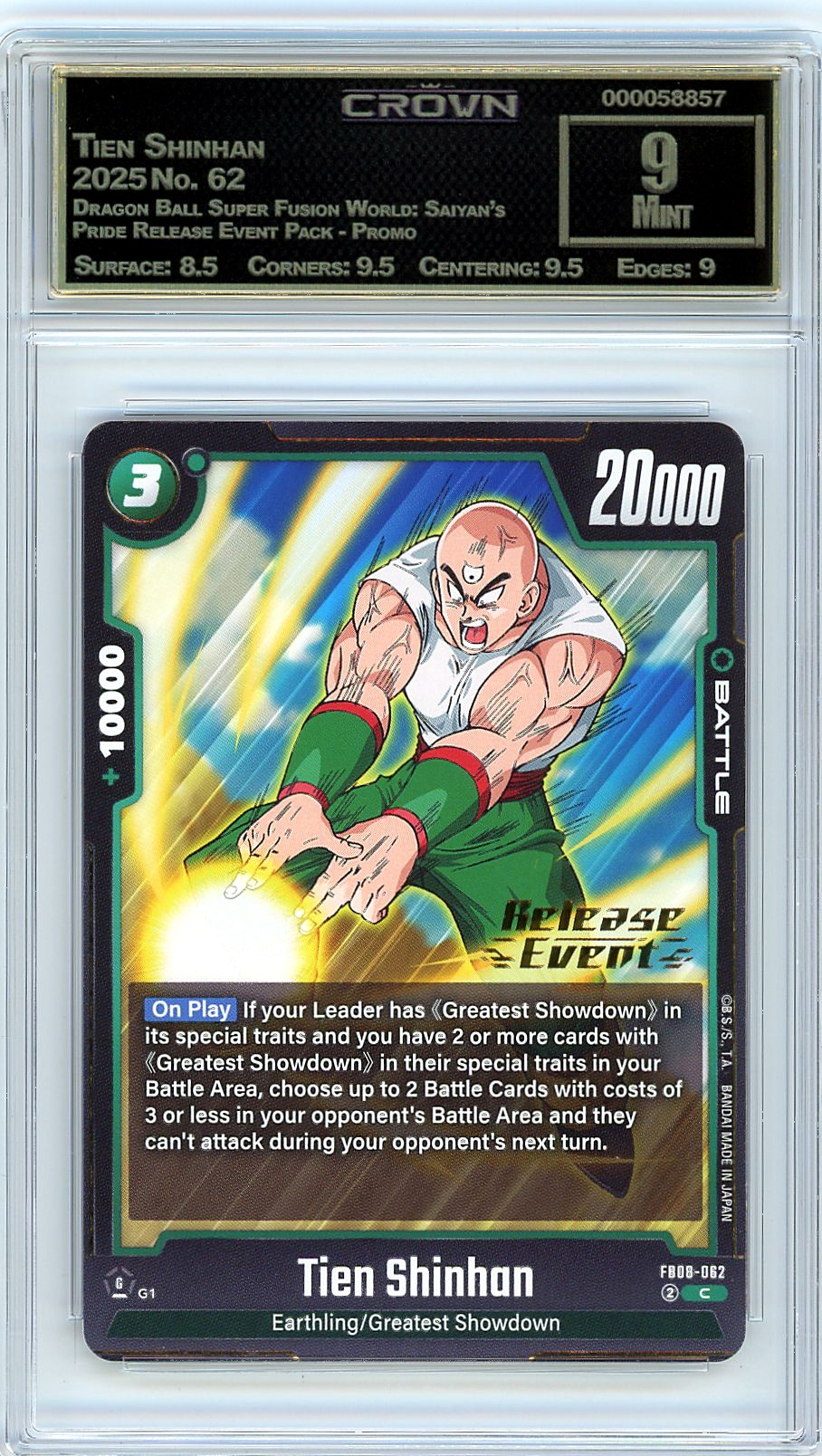 Tien Shinhan