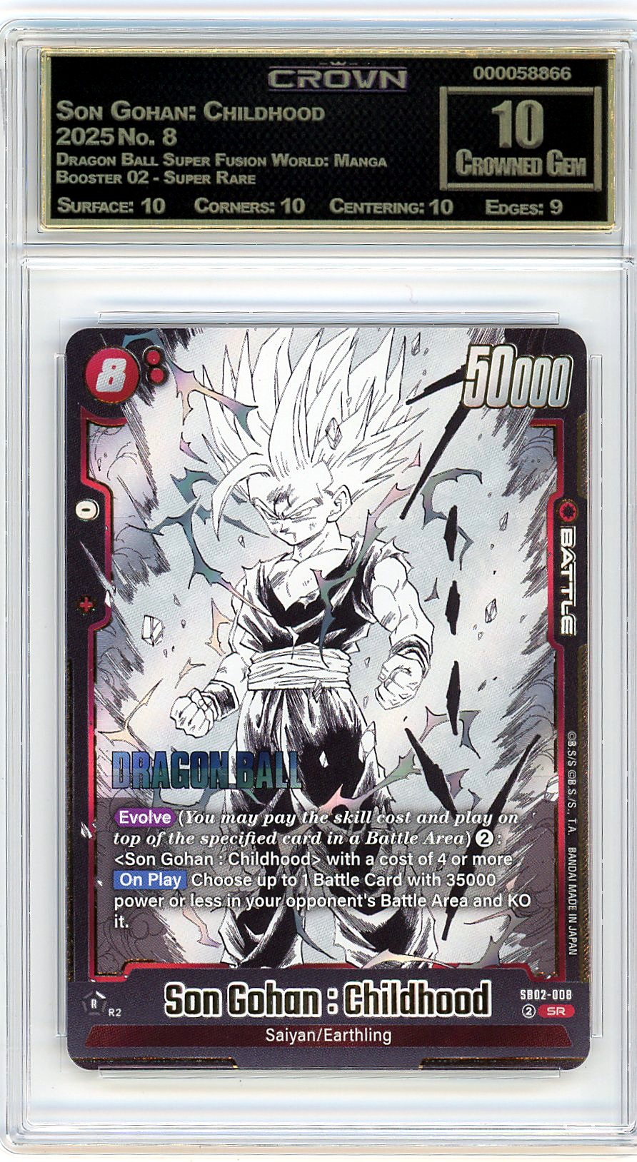 Son Gohan: Childhood