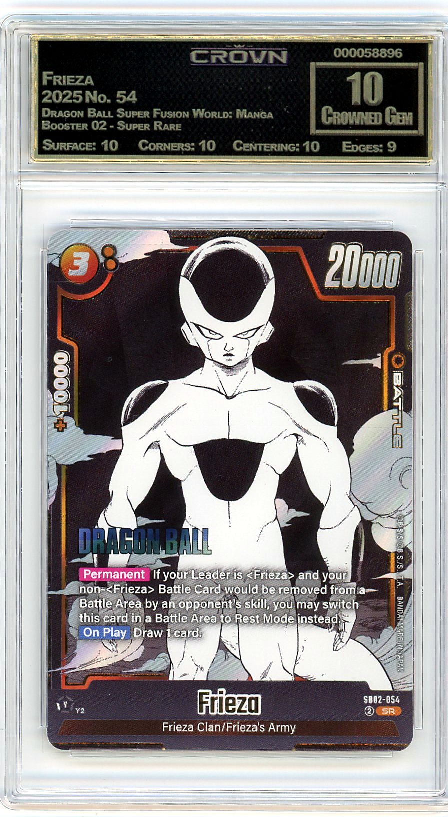 Frieza