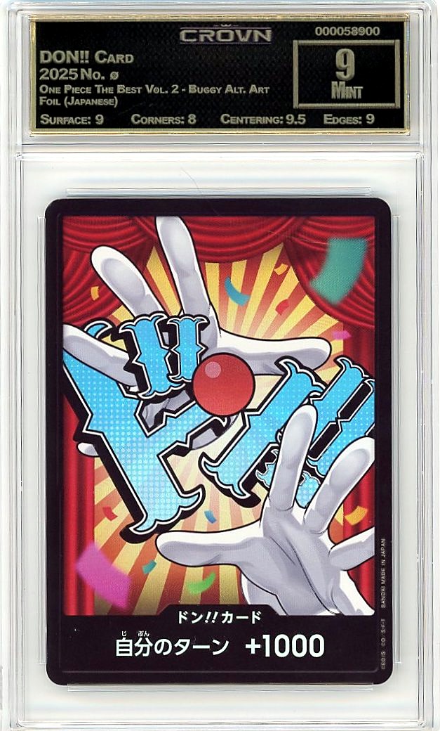 DON!! Card