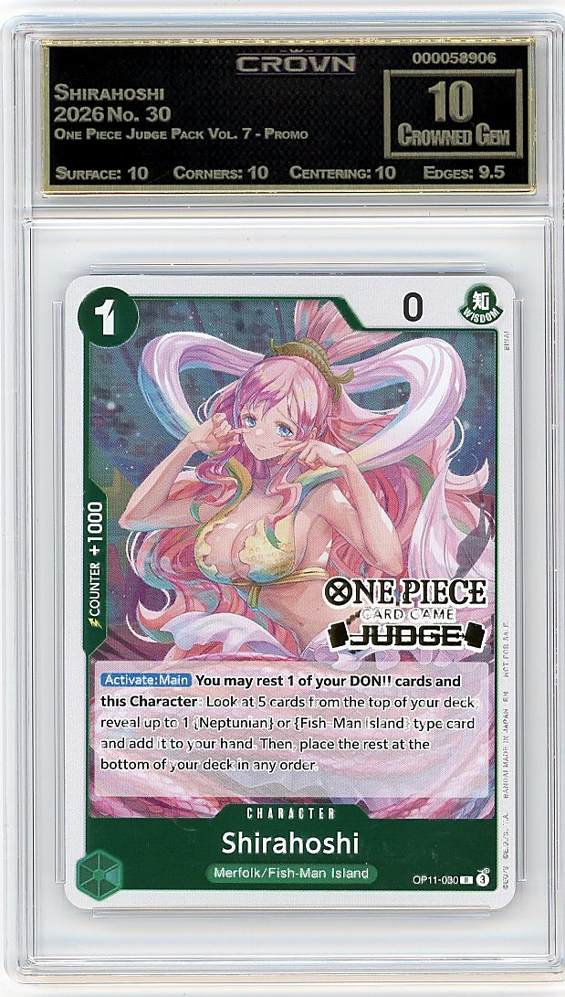 Shirahoshi