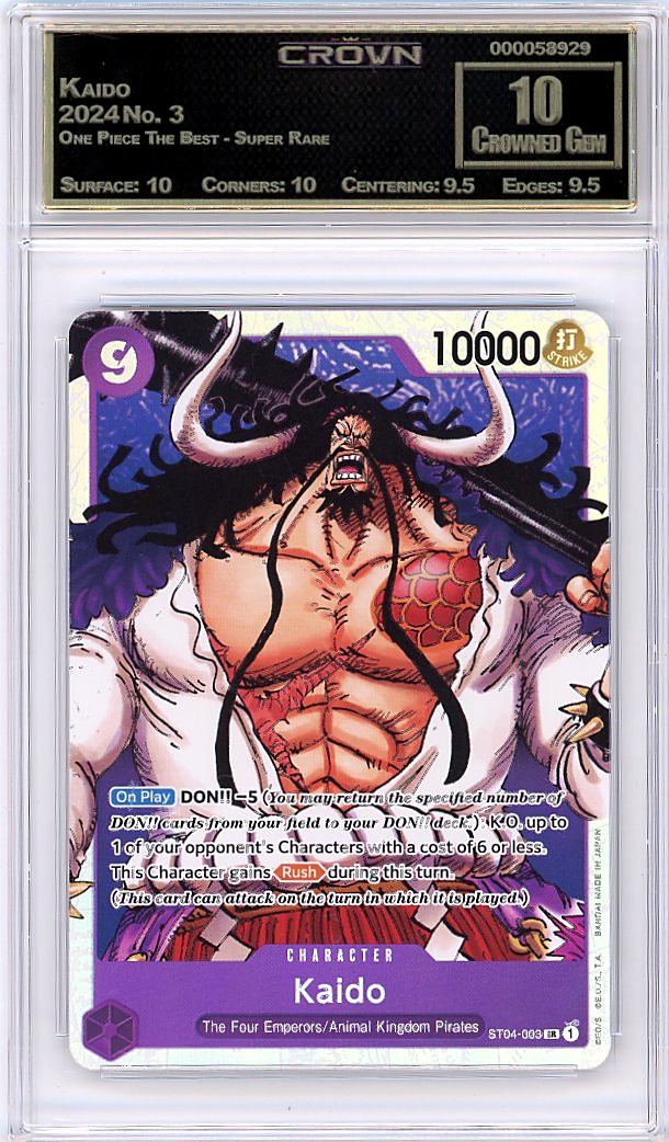 Kaido