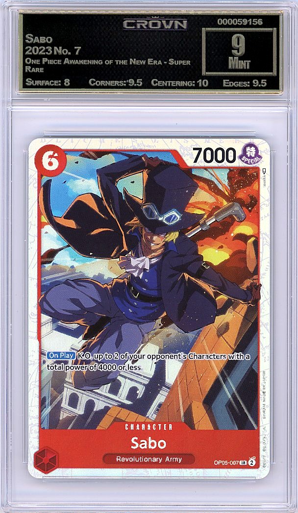 Sabo