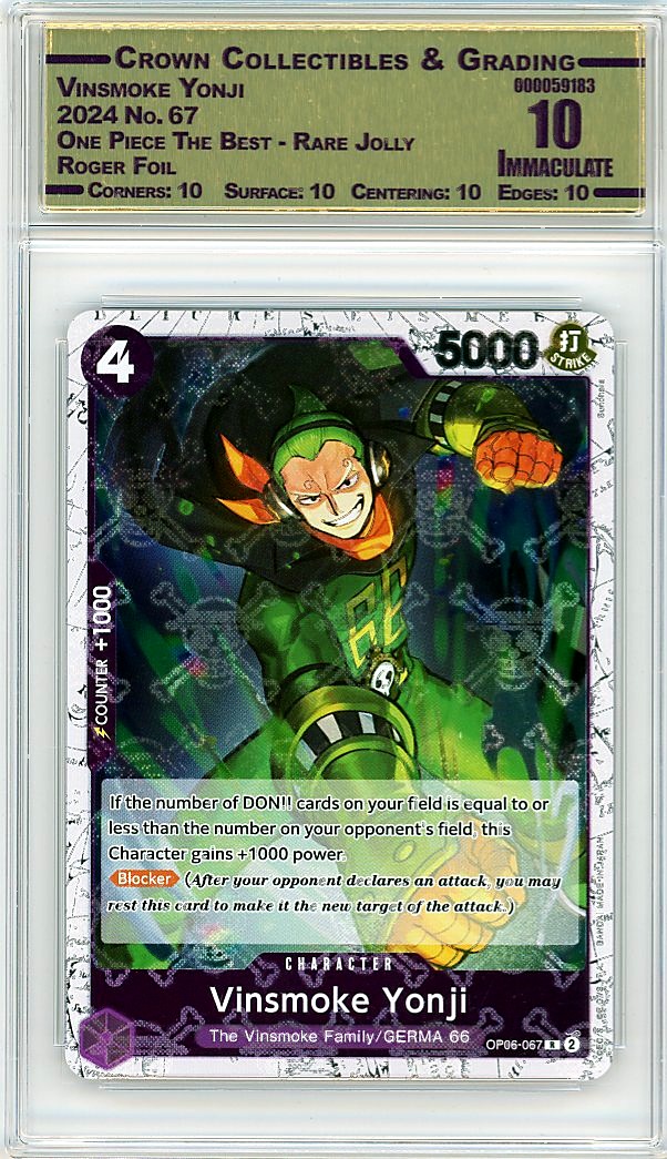Vinsmoke Yonji
