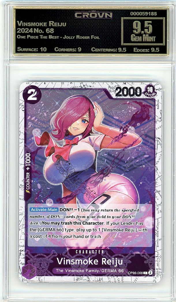 Vinsmoke Reiju