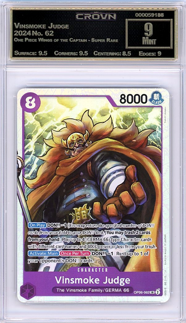 Vinsmoke Judge