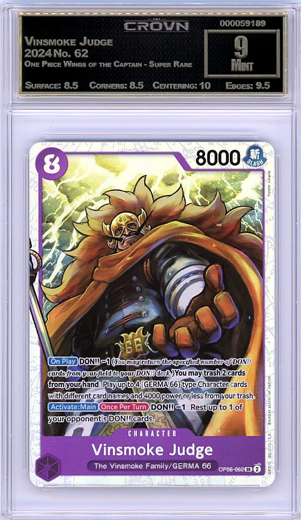Vinsmoke Judge
