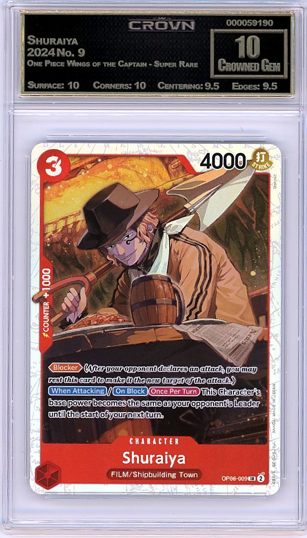 Shuraiya