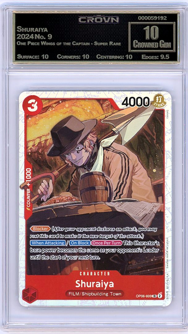Shuraiya