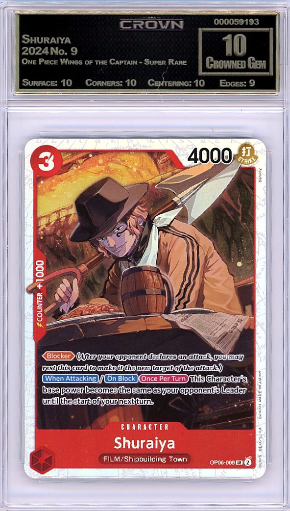 Shuraiya