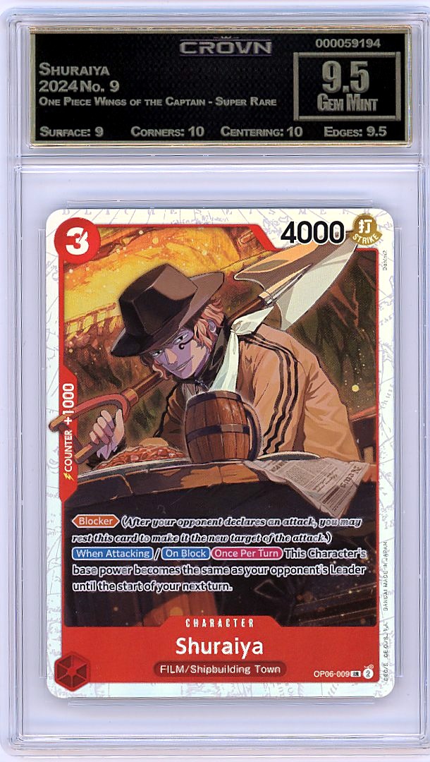Shuraiya