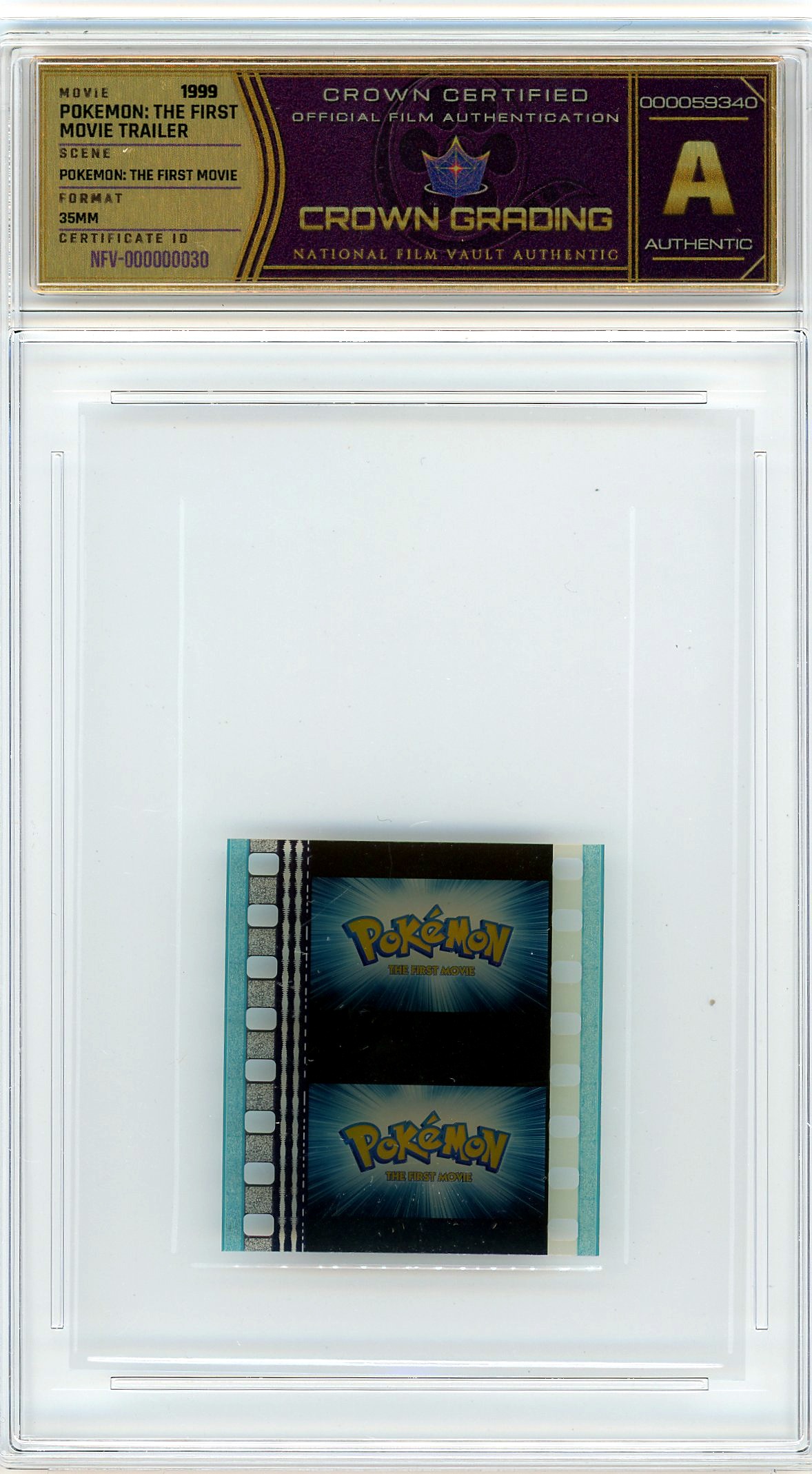 POKEMON: The First Movie