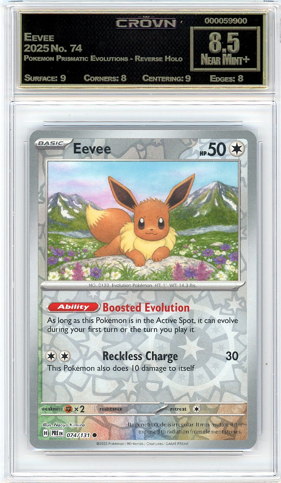 Eevee