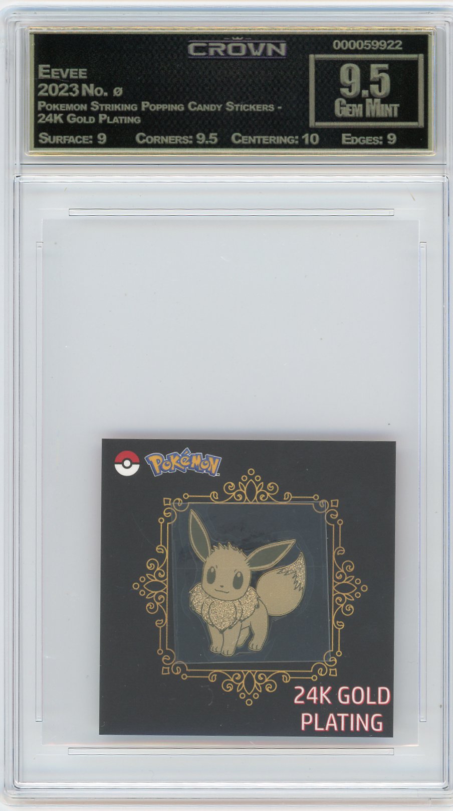 Eevee