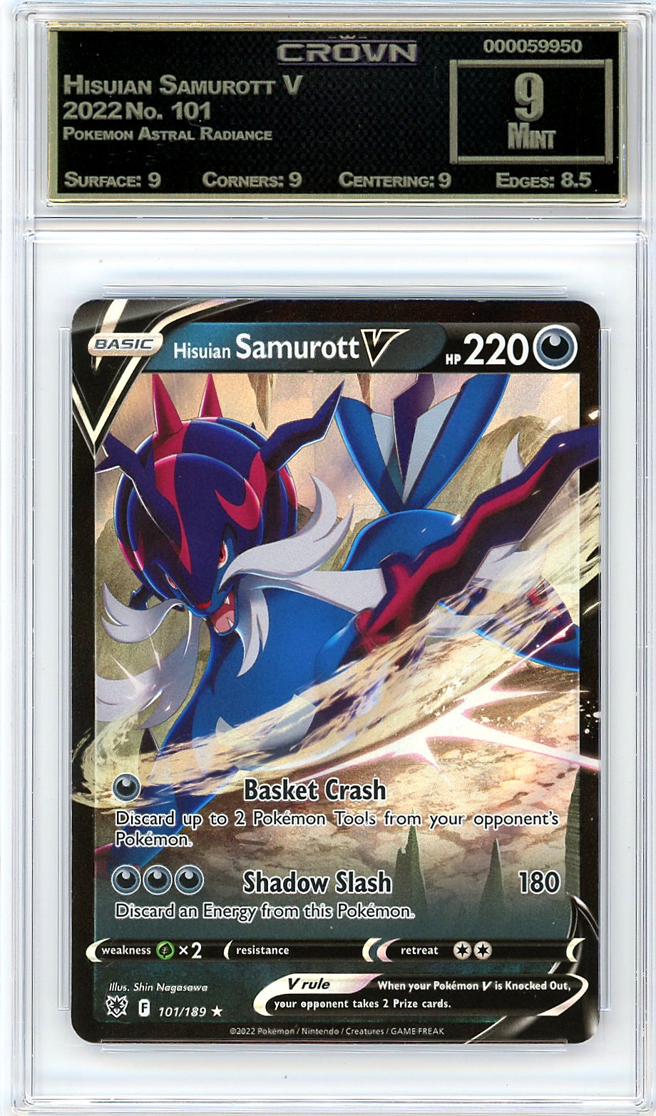 Hisuian Samurott V