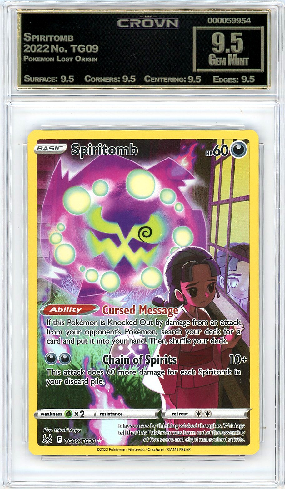 Spiritomb
