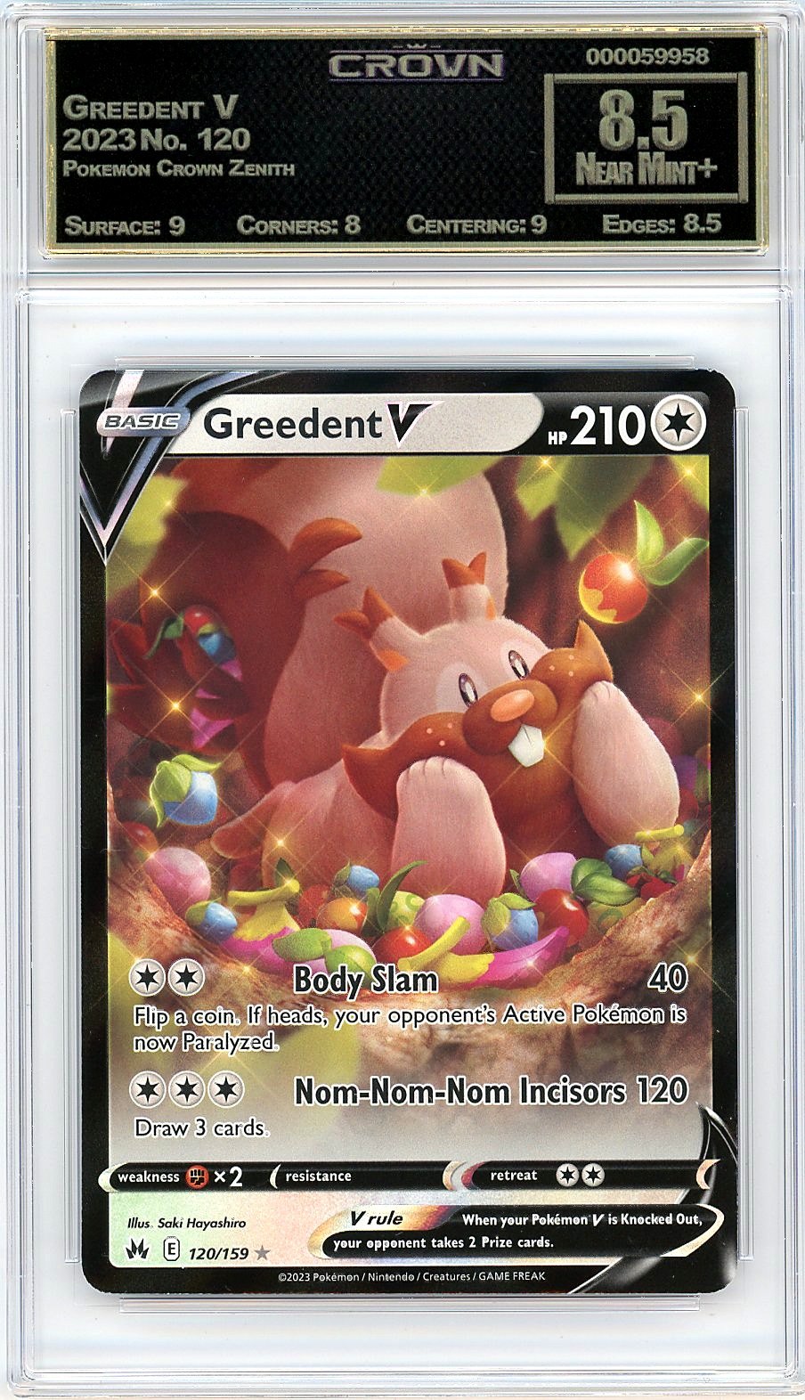 Greedent V