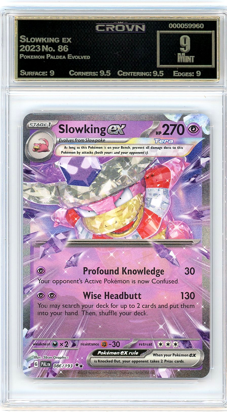 Slowking ex