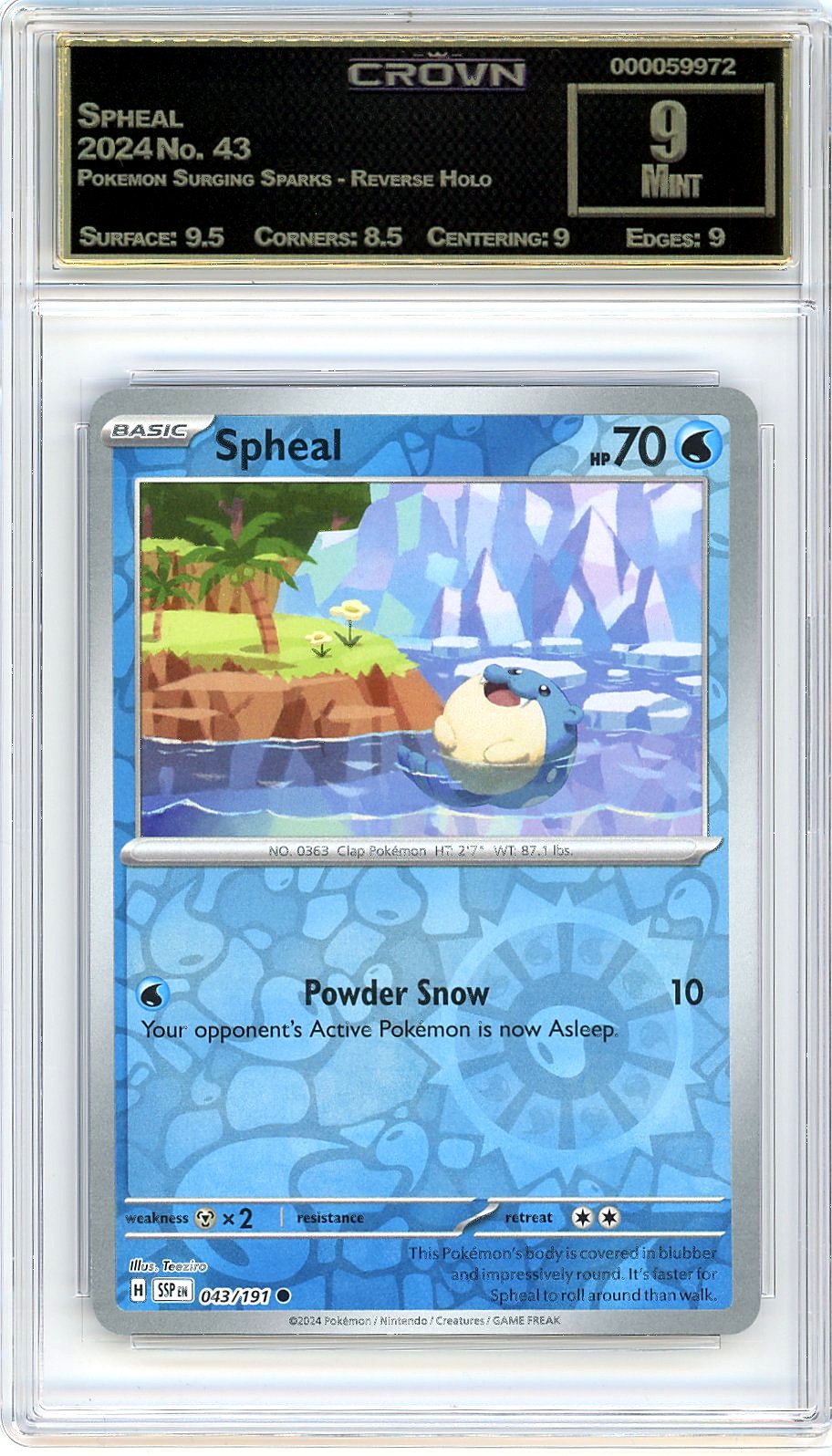 Spheal