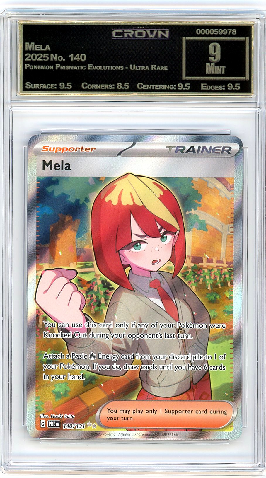 Mela