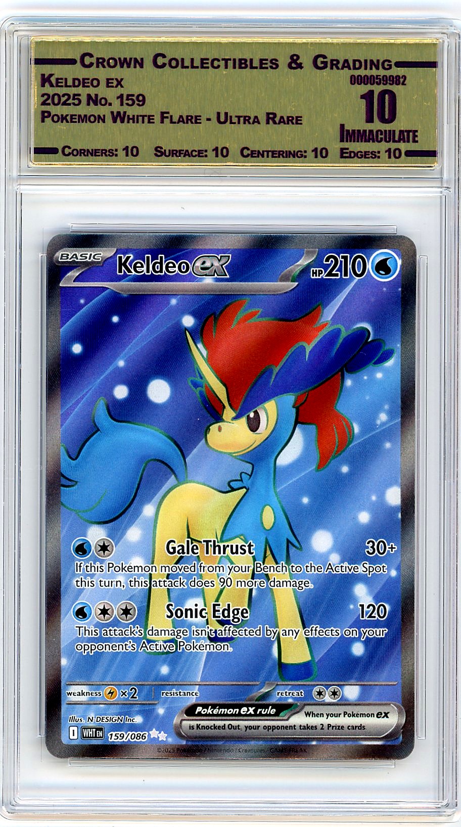 Keldeo ex