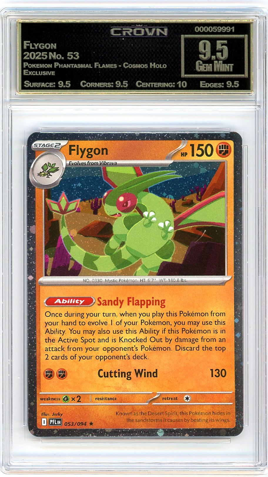 Flygon
