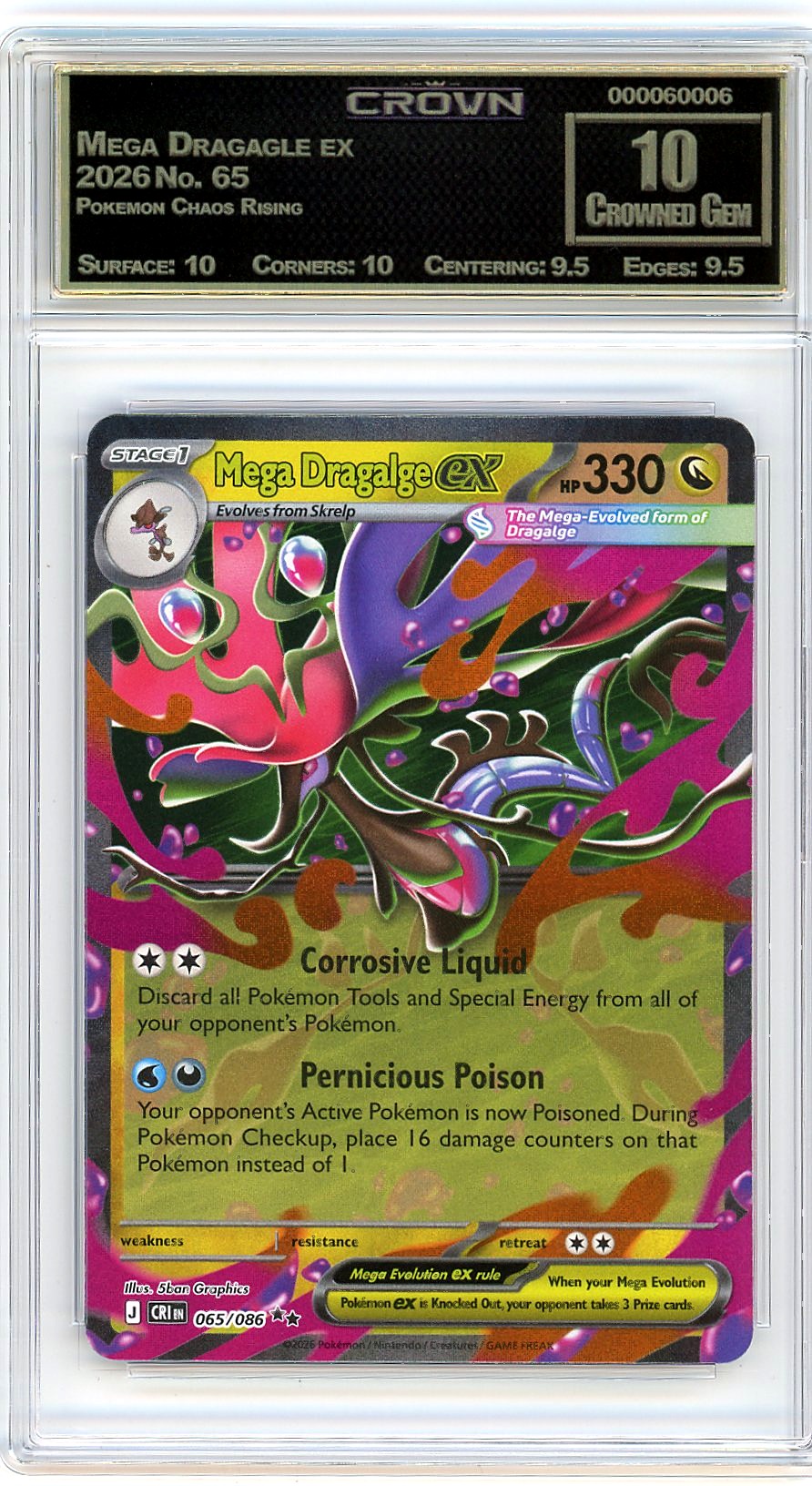 Mega Dragagle ex