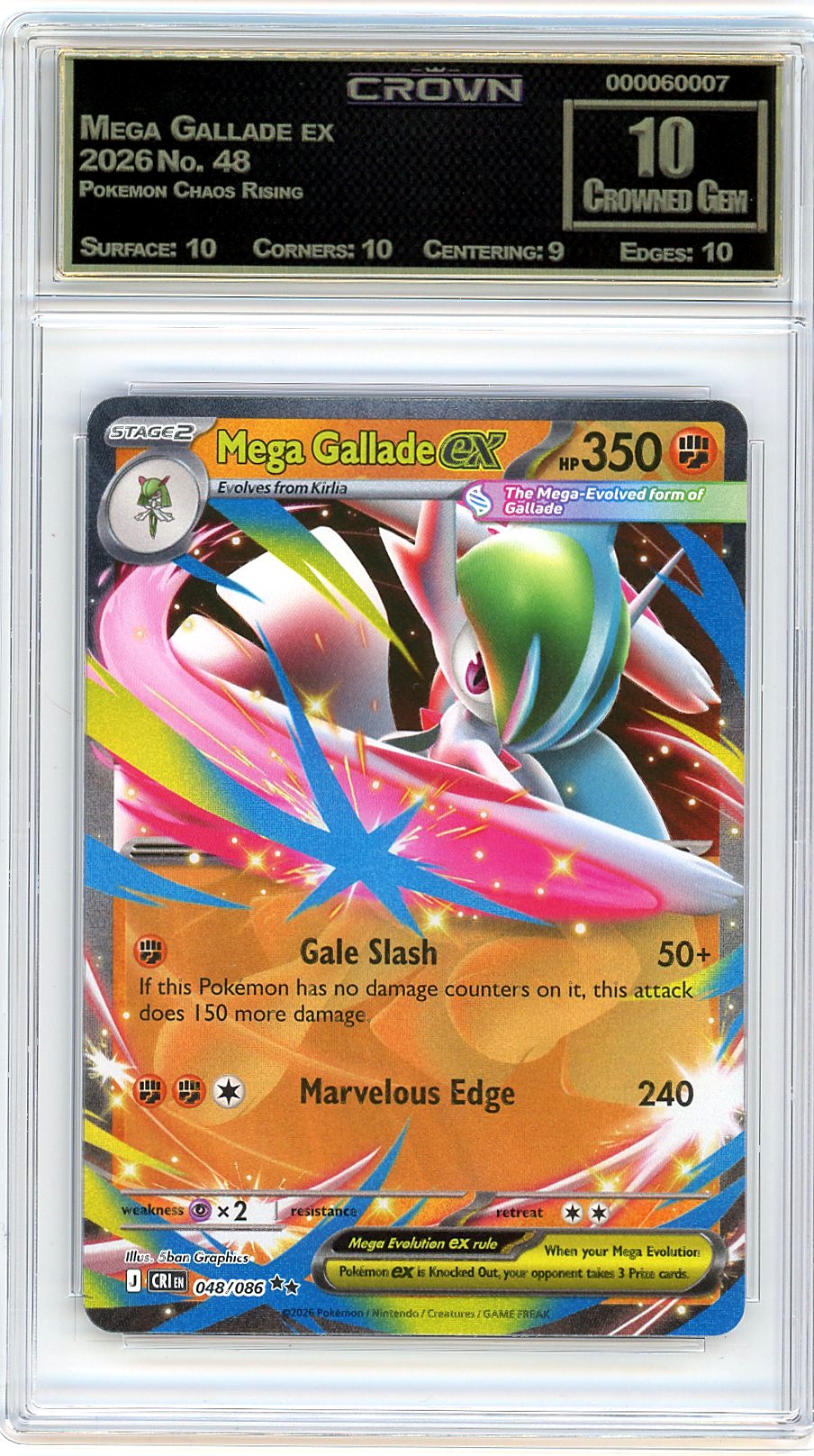 Mega Gallade ex
