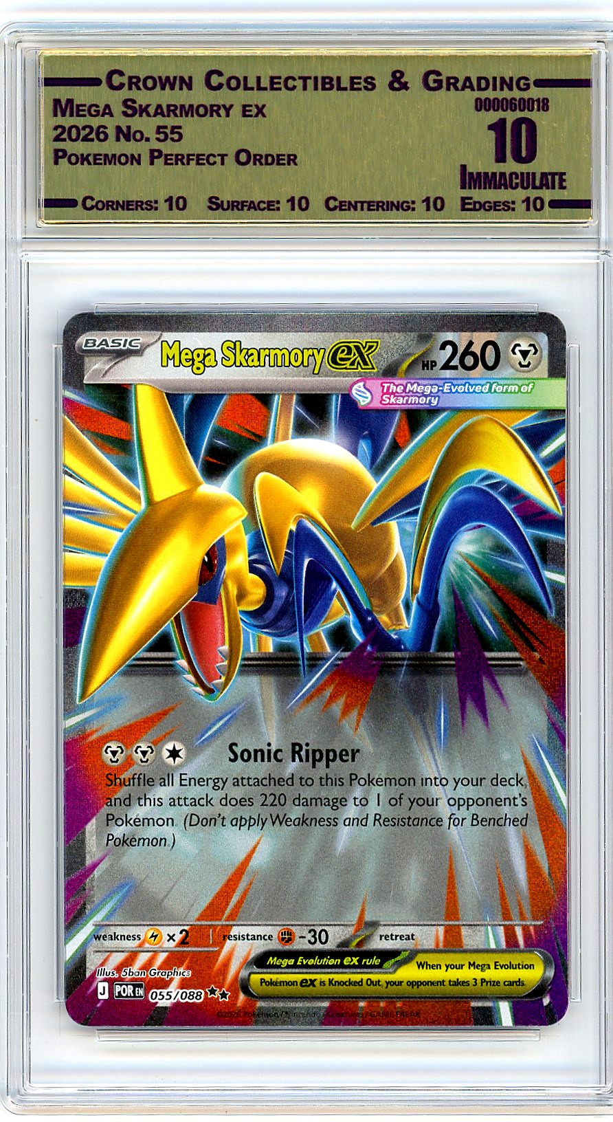 Mega Skarmory ex