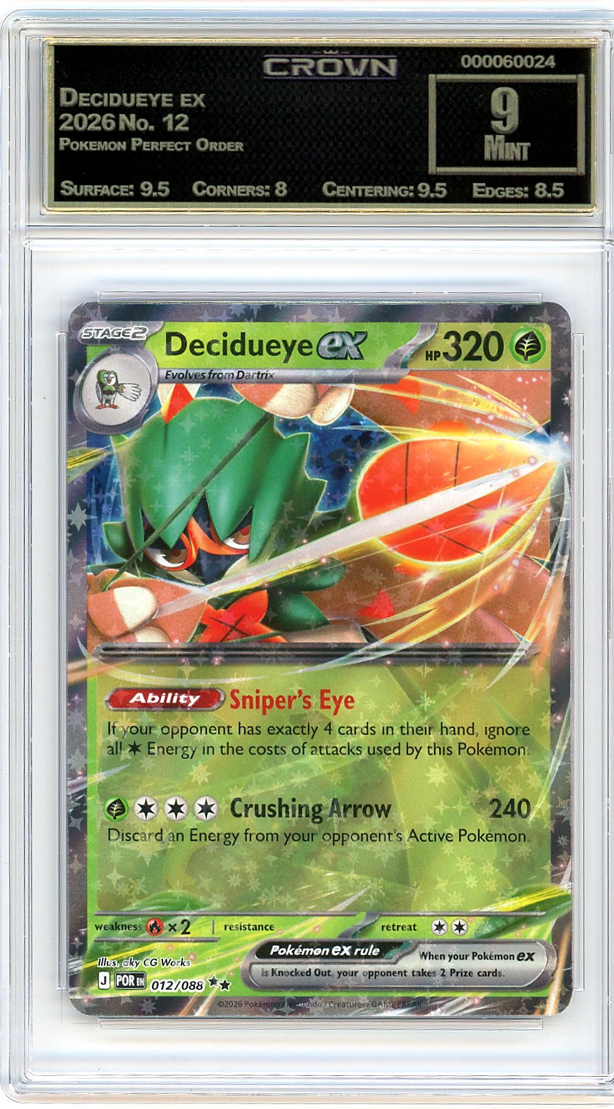 Decidueye ex